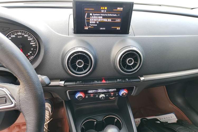 Used Audi A3 2014 Sportback 35 TFSI Automatic Comfort Model Audio And AC Panel