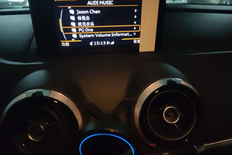 Used Audi A3 2014 Limousine 40 TFSI S line Comfort Model Audio And AC Panel