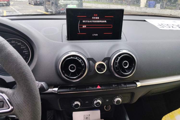 Used Audi A3 2014 Sportback 35 TFSI Automatic Style Edition Audio And AC Panel