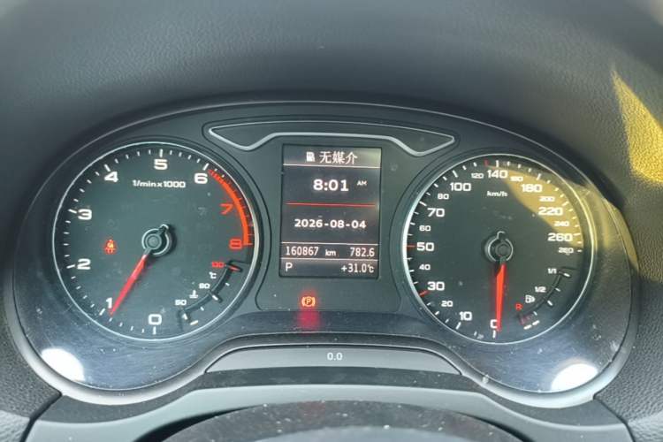 Used Audi A3 2014 Limousine 40 TFSI S line Comfort Model Instrument Cluster