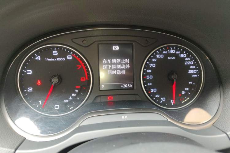 Used Audi A3 2014 Limousine 35 TFSI Automatic Comfort Model Instrument Cluster