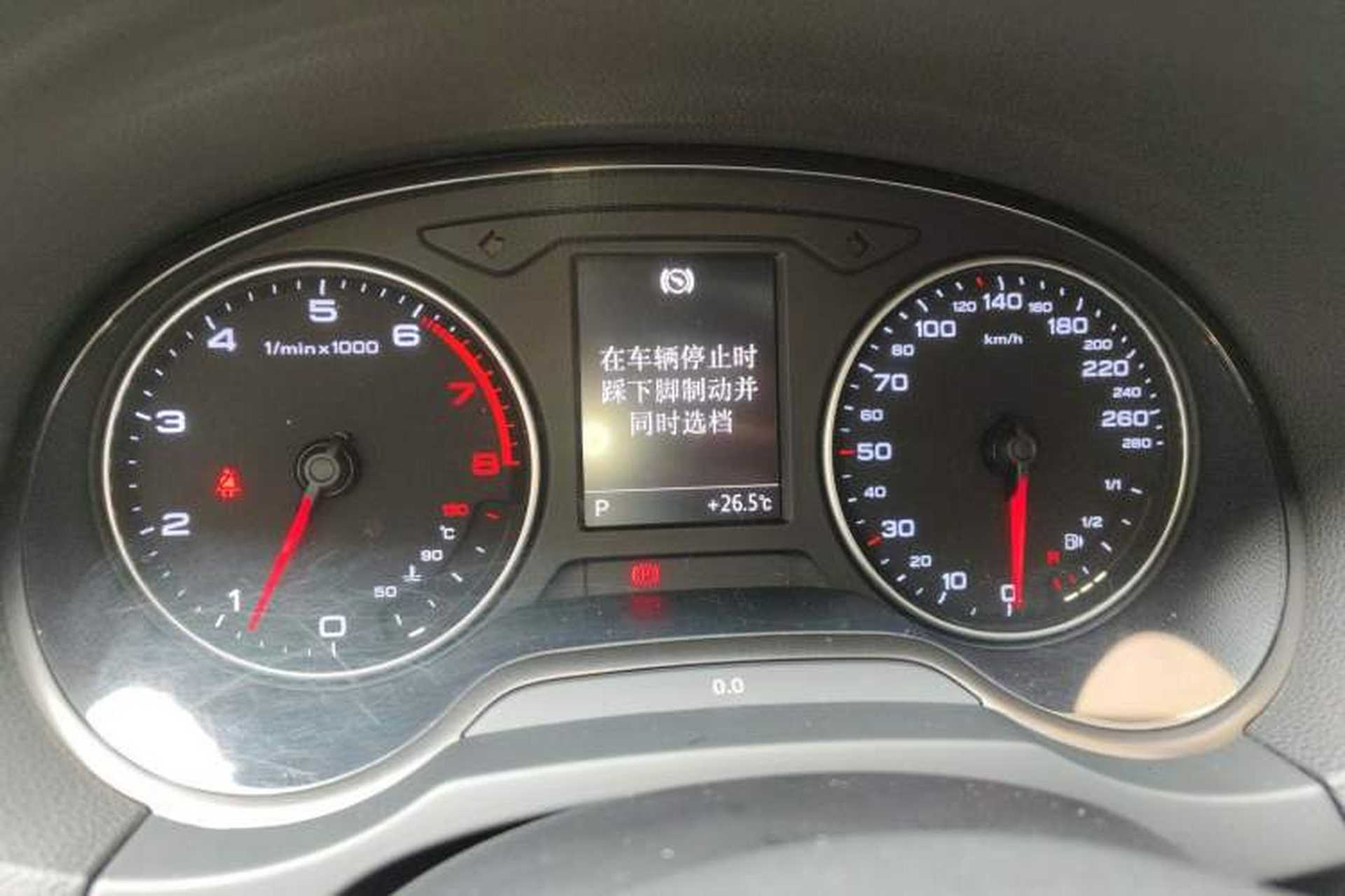 Used Audi A3 2014 Limousine 35 TFSI Automatic Comfort Model Instrument Cluster