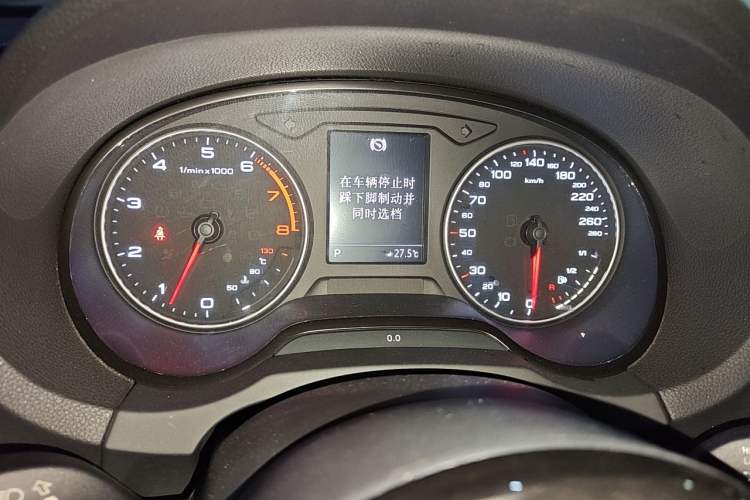 Used Audi A3 2014 Limousine 35 TFSI Automatic Comfort Model Instrument Cluster