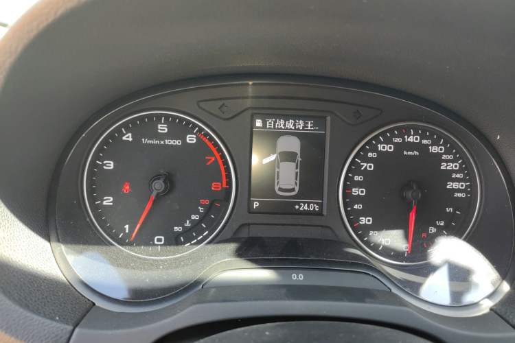 Used Audi A3 2014 Sportback 35 TFSI Automatic Ambition Edition Instrument Cluster