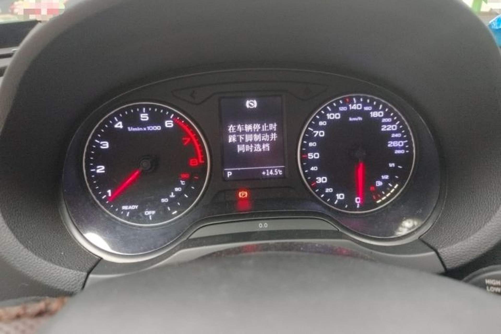 Used Audi A3 2014 Limousine 35 TFSI Automatic Advanced Model Instrument Cluster