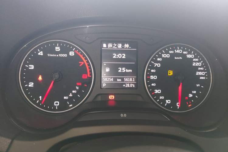Used Audi A3 2014 Sportback 35 TFSI Automatic Style Edition Instrument Cluster