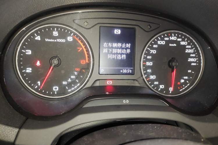 Used Audi A3 2014 Sportback 35 TFSI Automatic Comfort Model Instrument Cluster