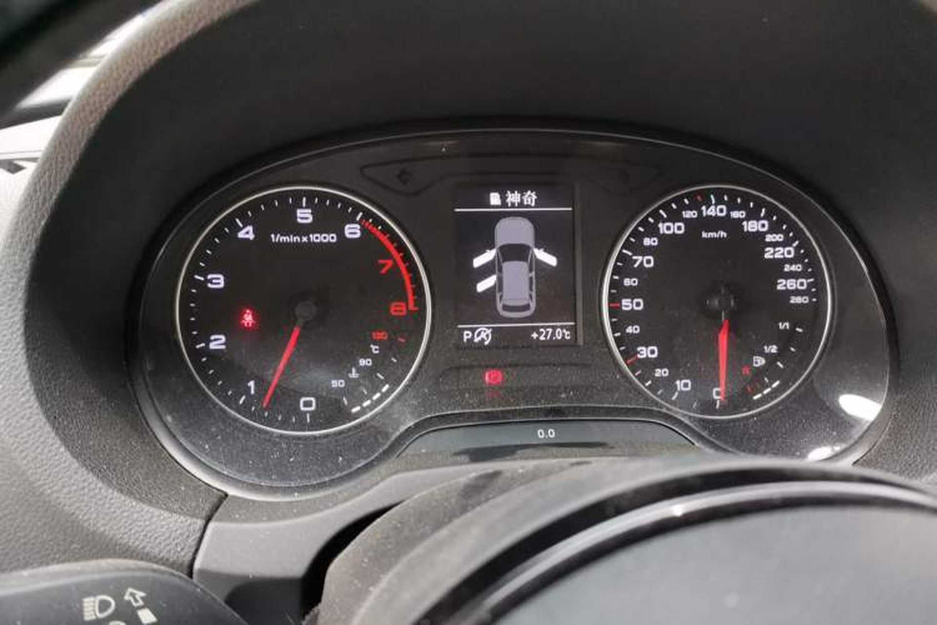 Used Audi A3 2014 Sportback 35 TFSI Automatic Comfort Model Instrument Cluster