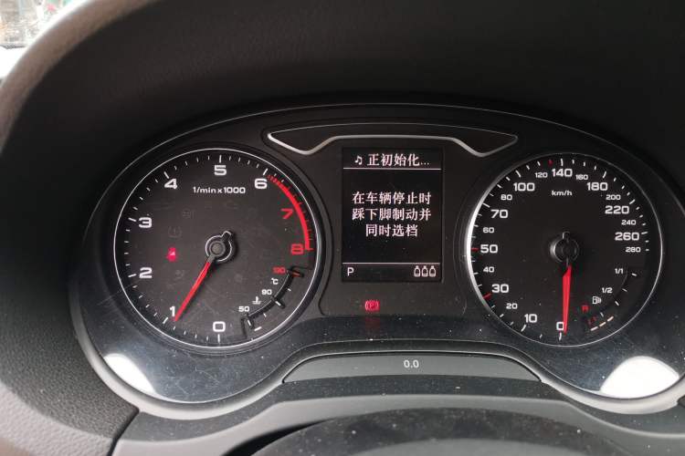 Used Audi A3 2014 Limousine 40 TFSI S line Comfort Model Instrument Cluster