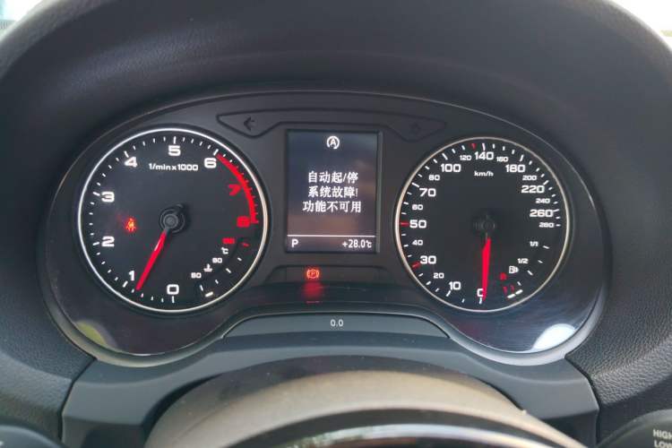 Used Audi A3 2014 Sportback 35 TFSI Automatic Comfort Model Instrument Cluster