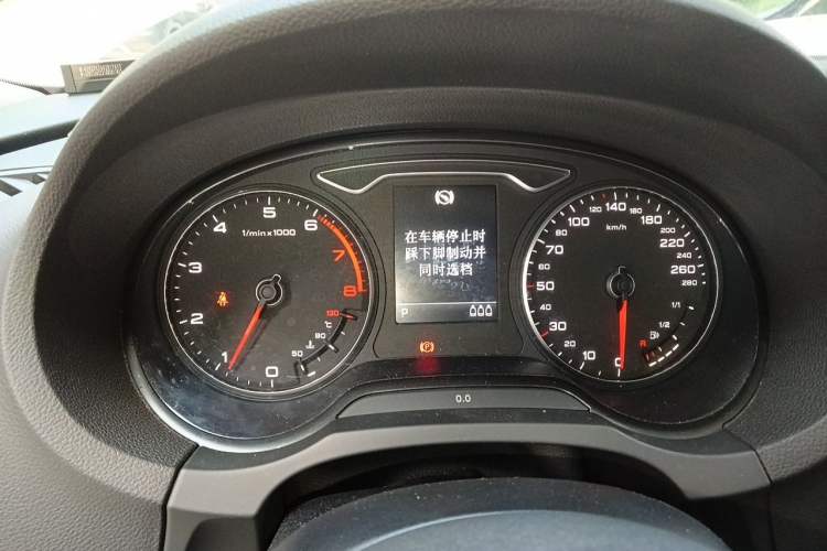 Used Audi A3 2014 Sportback 40 TFSI S line Luxury Model Instrument Cluster