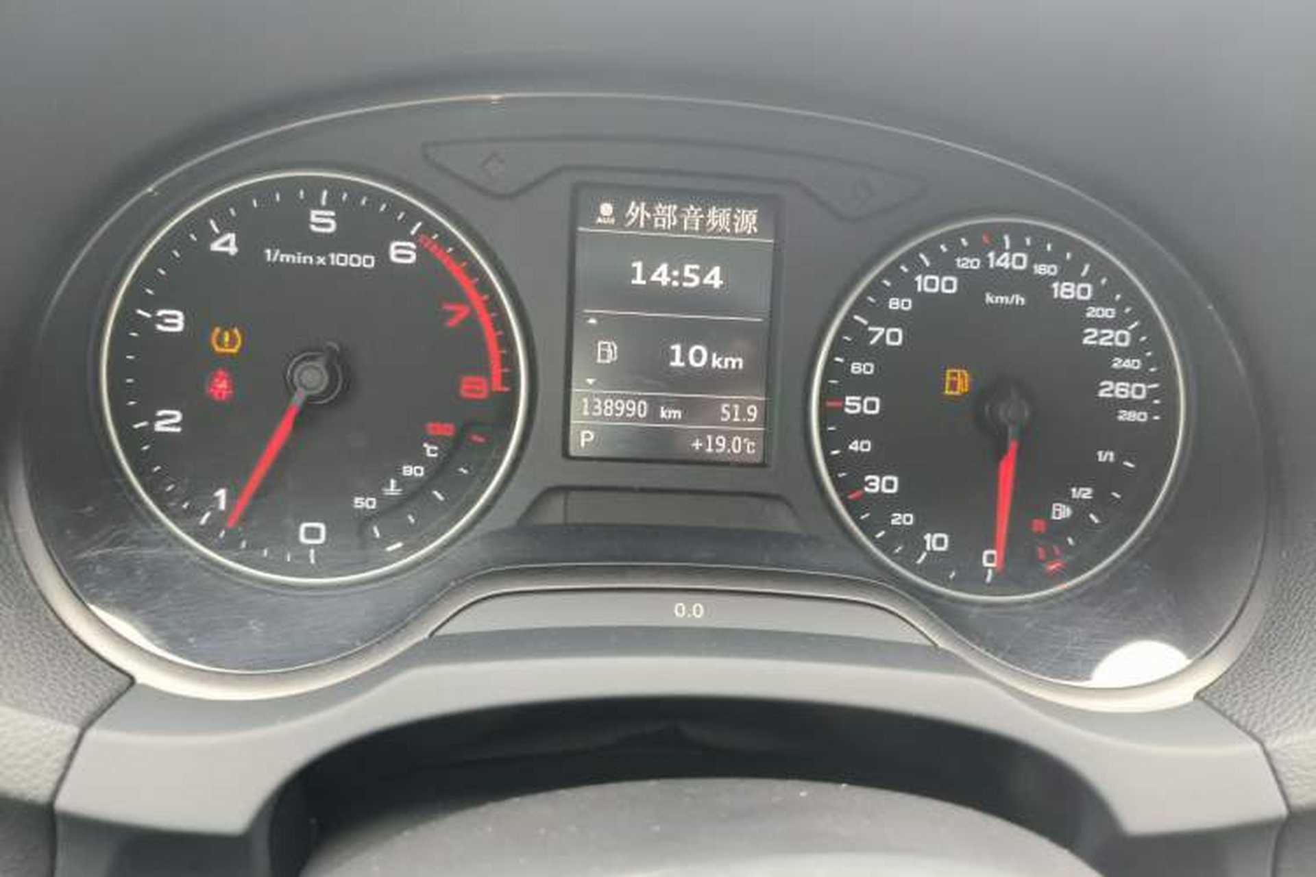 Used Audi A3 2014 Sportback 35 TFSI Automatic Comfort Model Odometer Close Up