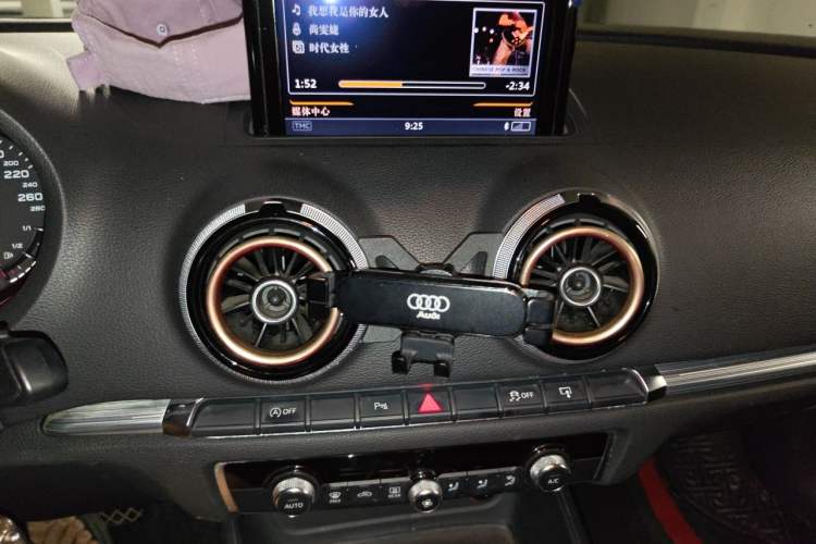 Used Audi A3 2015 Sportback 45 TFSI S line sports model Audio And AC Panel