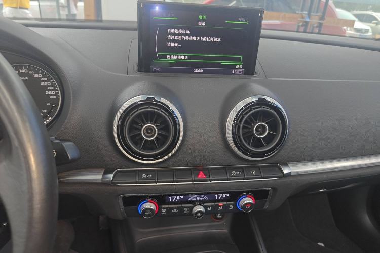 Used Audi A3 2015 Cabriolet 40 TFSI Audio And AC Panel