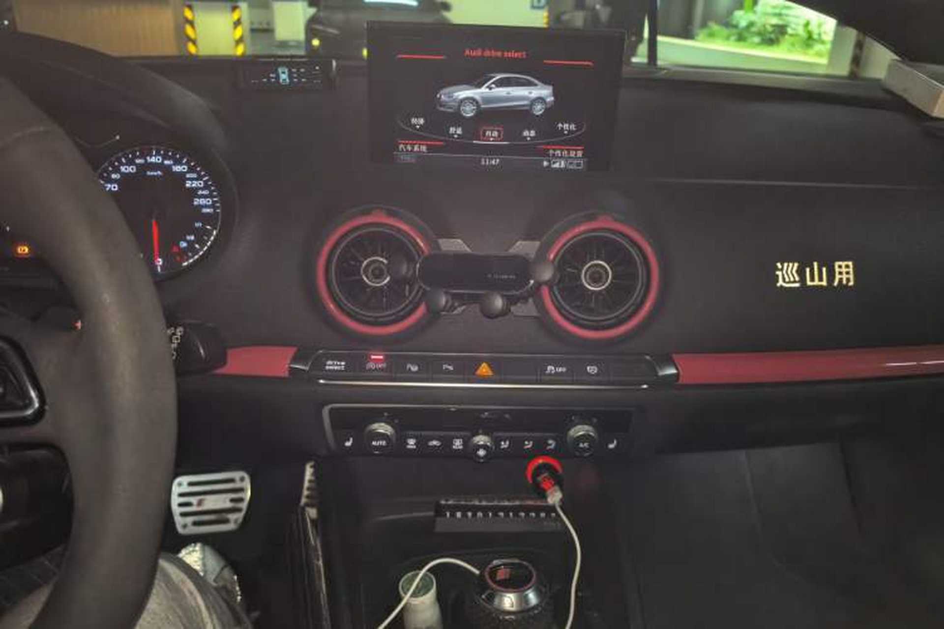 Used Audi A3 2015 Limousine 45 TFSI S line Luxury Model Audio And AC Panel