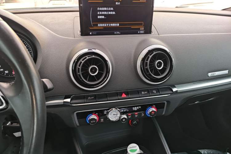 Used Audi A3 2015 Cabriolet 40 TFSI Audio And AC Panel