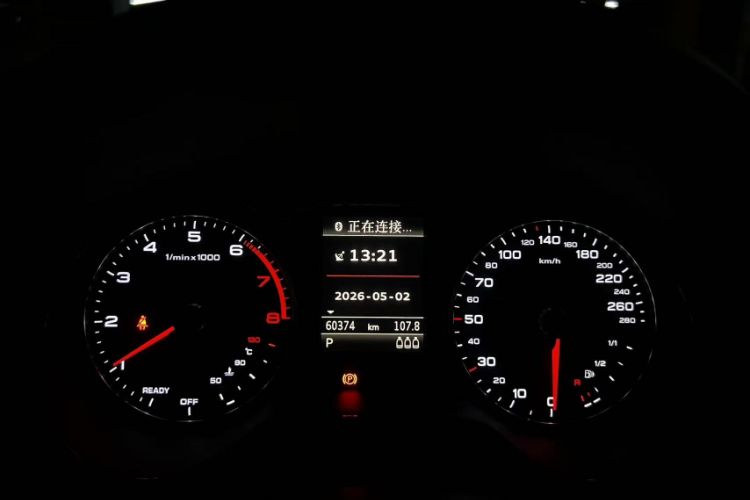 Used Audi A3 2015 Limousine 45 TFSI S line Luxury Model Odometer Close Up