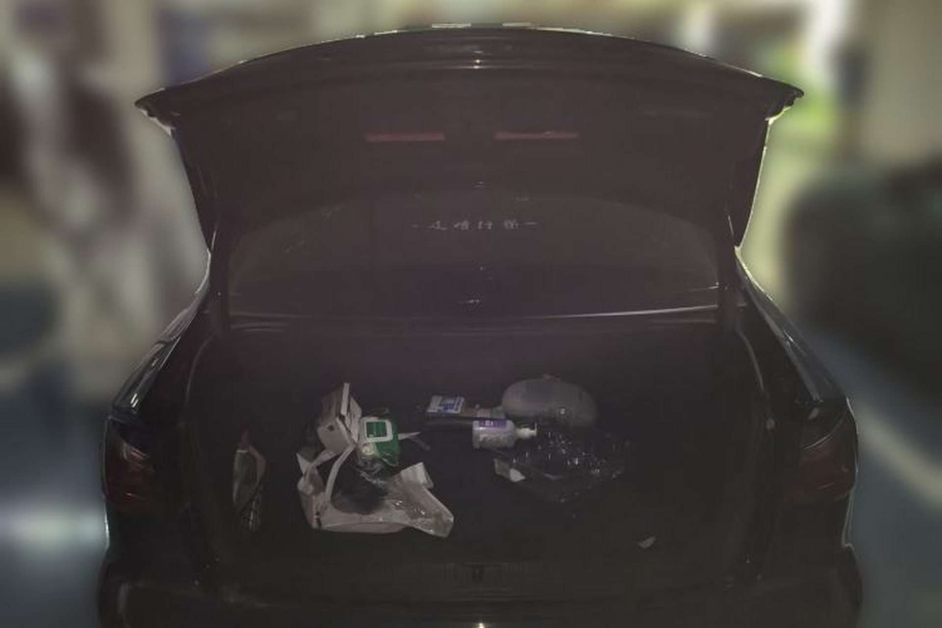 Used Audi A3 2015 Limousine 45 TFSI S line Luxury Model Trunk