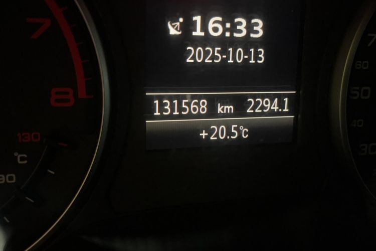 Used Audi A3 2015 Sportback 45 TFSI S line sports model Odometer Close Up