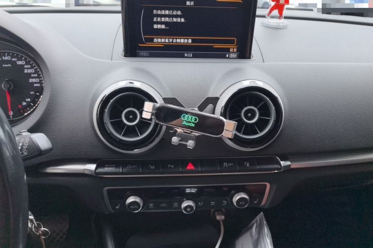 Used Audi A3 2015 Sportback 45 TFSI S line sports model Audio And AC Panel