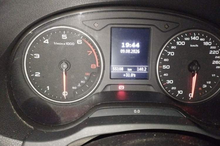 Used Audi A3 2015 Sportback 35 TFSI Millionth Anniversary Intelligent Leading Model Odometer Close Up