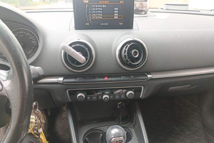 Used Audi A3 2015 Sportback 35 TFSI Manual Ambition Edition Audio And AC Panel