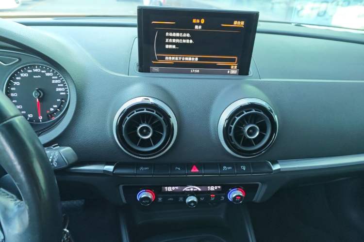 Used Audi A3 2015 Sportback 45 TFSI S line sports model Audio And AC Panel