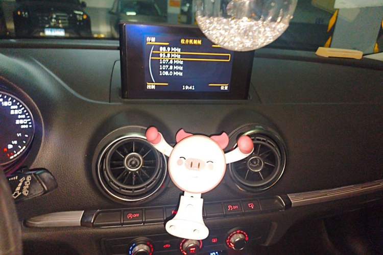 Used Audi A3 2015 Sportback 35 TFSI Millionth Anniversary Intelligent Leading Model Audio And AC Panel