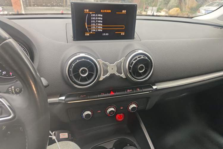 Used Audi A3 2015 Limousine 35 TFSI Millionth Anniversary Intelligent Leading Model Audio And AC Panel