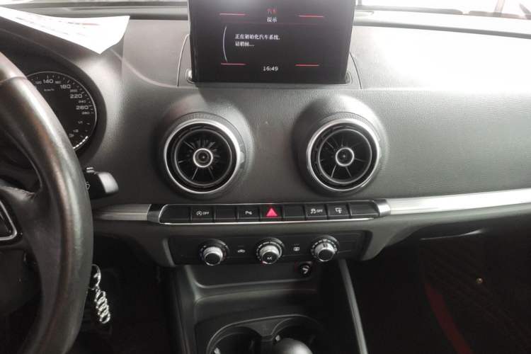Used Audi A3 2015 Limousine 35 TFSI Millionth Anniversary Intelligent Leading Model Audio And AC Panel