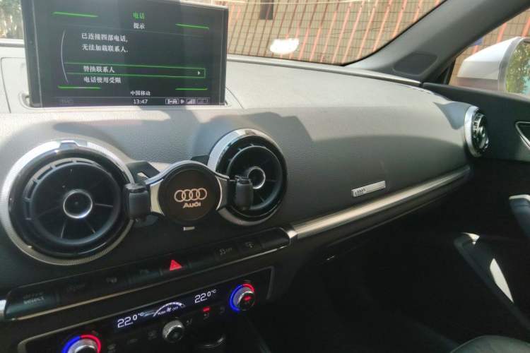 Used Audi A3 2015 Cabriolet 40 TFSI Audio And AC Panel