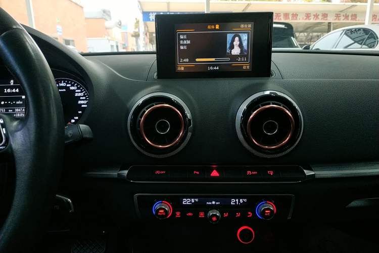 Used Audi A3 2015 Limousine 35 TFSI Millionth Anniversary Comfort Model Audio And AC Panel