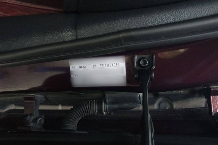 Used Audi A3 2015 Limousine 35 TFSI Millionth Anniversary Intelligent Leading Model Engine Bay