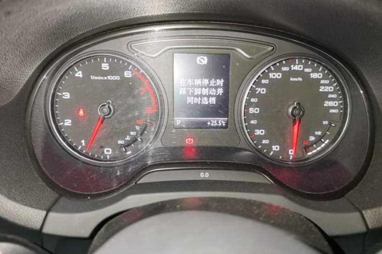 Used Audi A3 2015 Sportback 40 TFSI Automatic Comfort Model Instrument Cluster