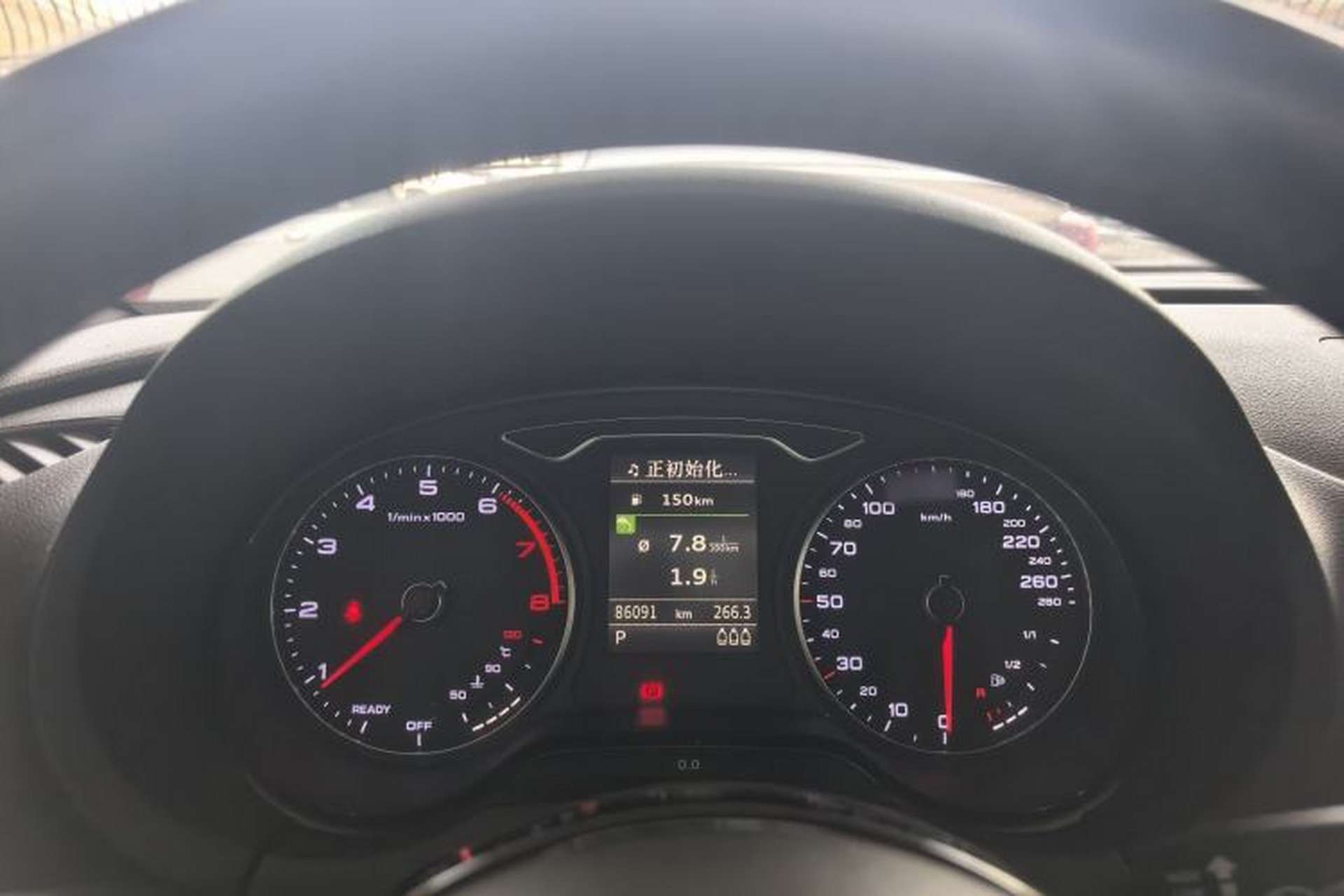 Used Audi A3 2015 Sportback 45 TFSI S line sports model Instrument Cluster