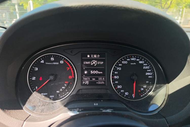 Used Audi A3 2015 Limousine 35 TFSI Millionth Anniversary Intelligent Leading Model Instrument Cluster