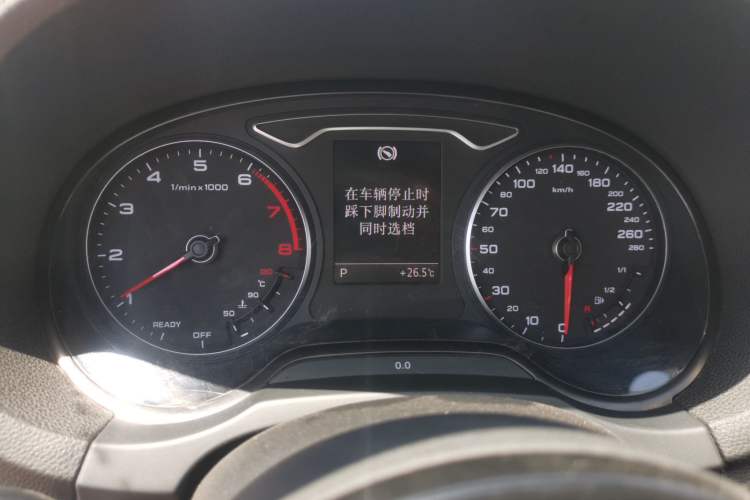 Used Audi A3 2015 Limousine 40 TFSI Automatic Comfort Model Instrument Cluster