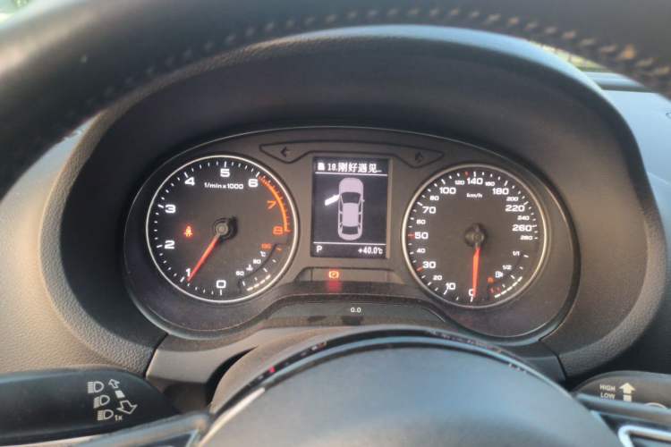 Used Audi A3 2015 Limousine 35 TFSI Millionth Anniversary Comfort Model Instrument Cluster