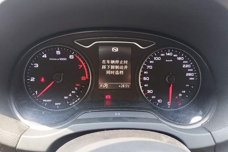 Used Audi A3 2015 Sportback 40 TFSI Automatic Comfort Model Instrument Cluster