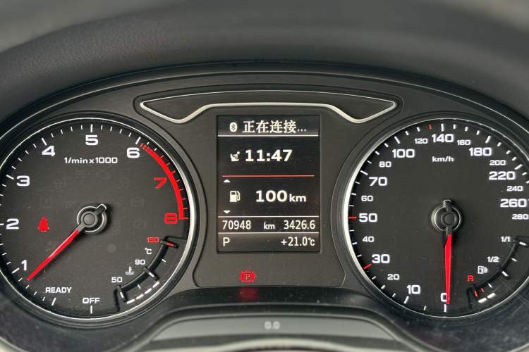 Used Audi A3 2015 Sportback 45 TFSI S line sports model Odometer Close Up