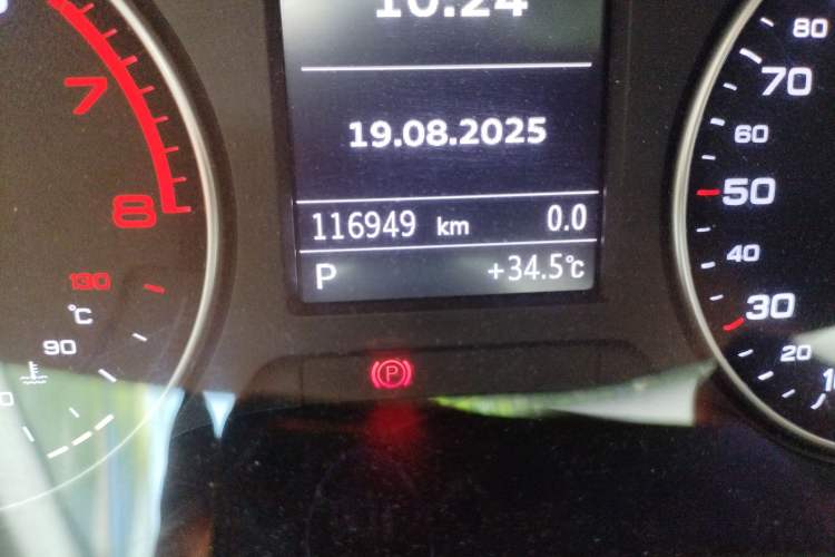 Used Audi A3 2015 Sportback 35 TFSI Millionth Anniversary Intelligent Leading Model Odometer Close Up