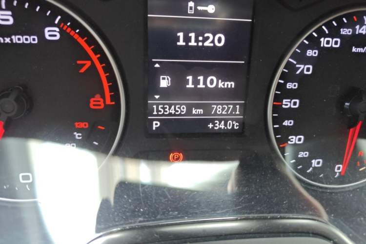 Used Audi A3 2015 Limousine 35 TFSI Millionth Anniversary Comfort Model Odometer Close Up