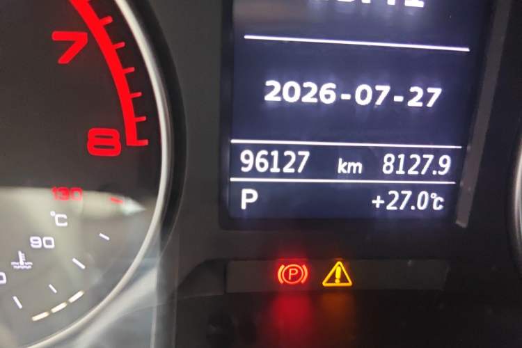 Used Audi A3 2015 Limousine 35 TFSI Millionth Anniversary Comfort Model Odometer Close Up