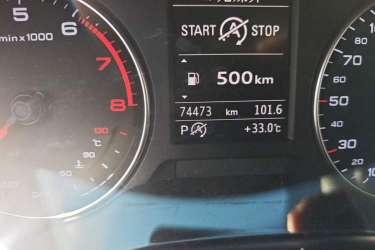 Used Audi A3 2015 Limousine 35 TFSI Millionth Anniversary Intelligent Leading Model Odometer Close Up