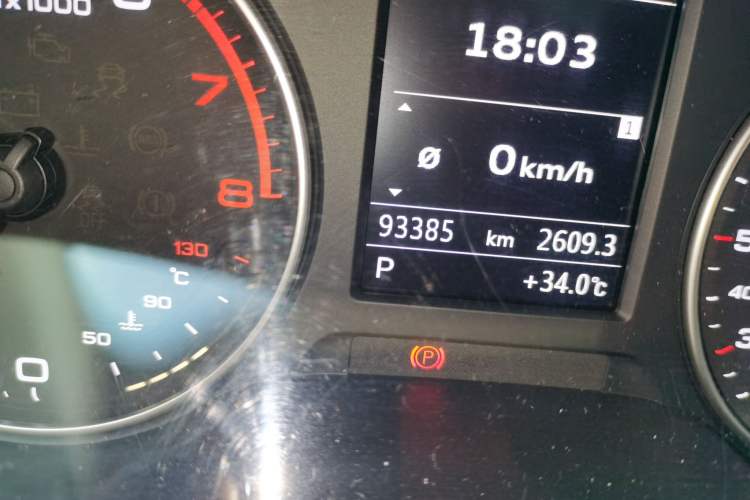 Used Audi A3 2015 Limousine 35 TFSI Millionth Anniversary Comfort Model Odometer Close Up