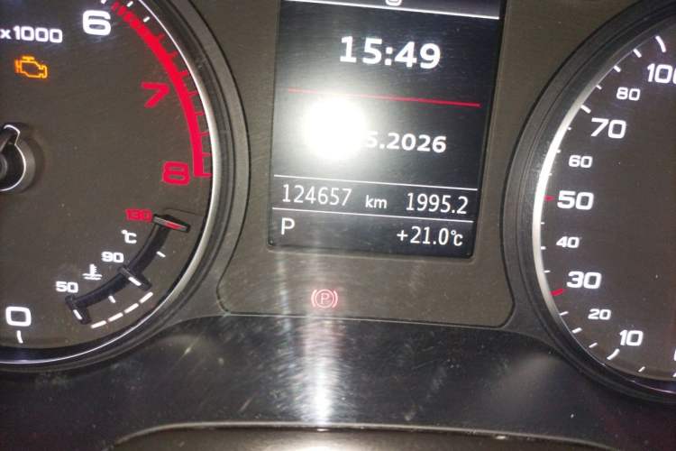 Used Audi A3 2015 Sportback 45 TFSI S line sports model Odometer Close Up