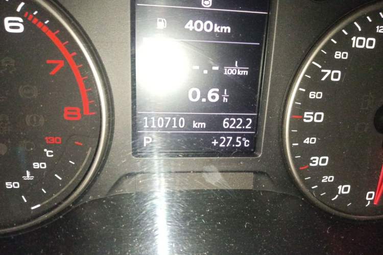 Used Audi A3 2015 Limousine 35 TFSI Millionth Anniversary Comfort Model Odometer Close Up