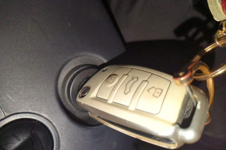 Used Audi A3 2015 Cabriolet 40 TFSI Vehicle Key