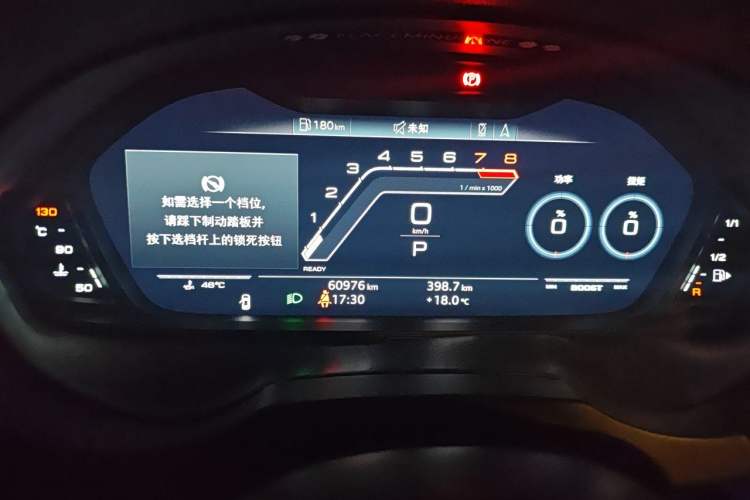 Used Audi A3 2015 Sportback 45 TFSI S line sports model Instrument Cluster
