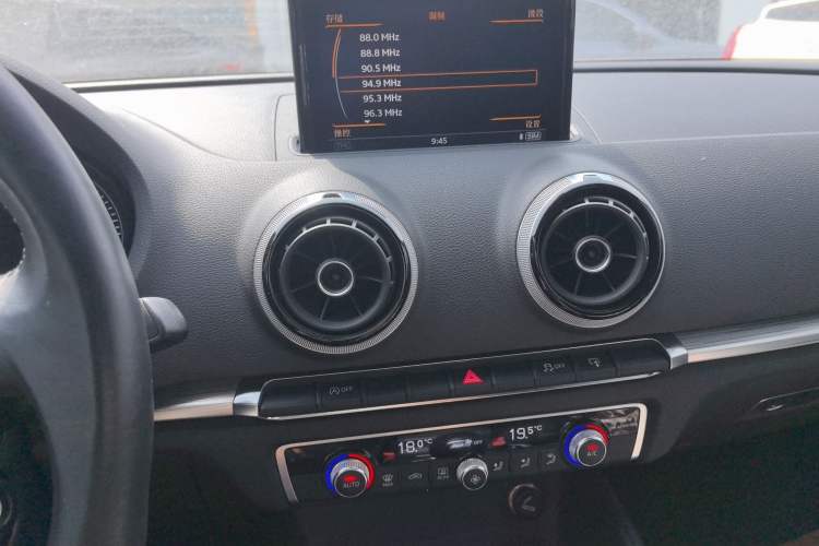 Used Audi A3 2015 Cabriolet 40 TFSI Audio And AC Panel